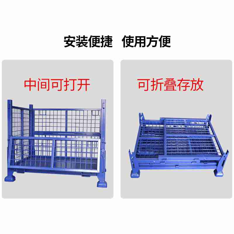 设计:王连香